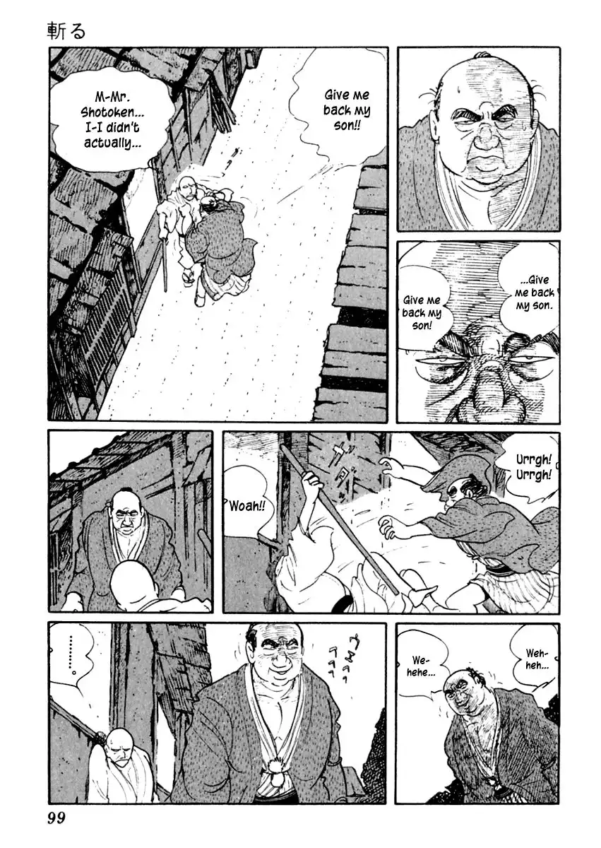 Sabu to Ichi Torimonohikae Chapter 38 37